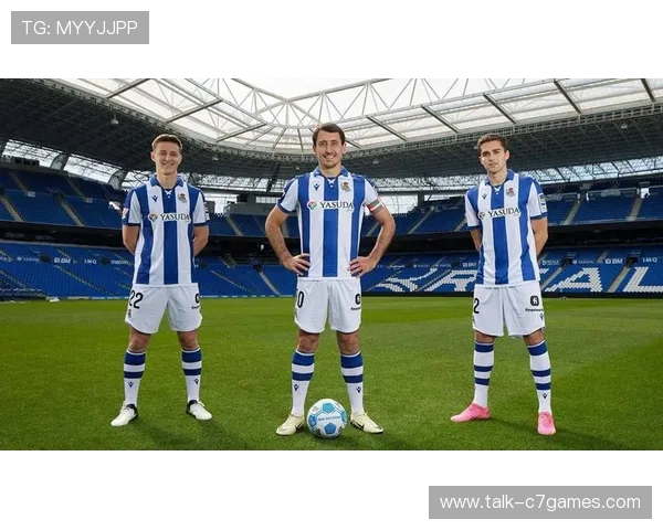 皇家社会俱乐部百年荣耀与巴斯克足球传承之路探索历史新篇章探秘