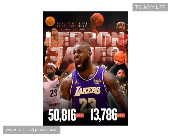 詹姆斯率湖人逆转勇士重燃季后赛希望东部格局再起波澜联盟震动升