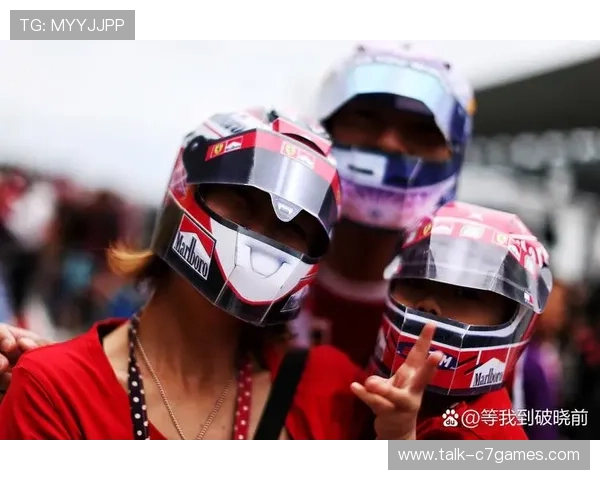 F1赛季激烈角逐继续 各大车队为冠军全力以赴 F1赛季激烈角逐继续 各大车队为冠军全力以赴