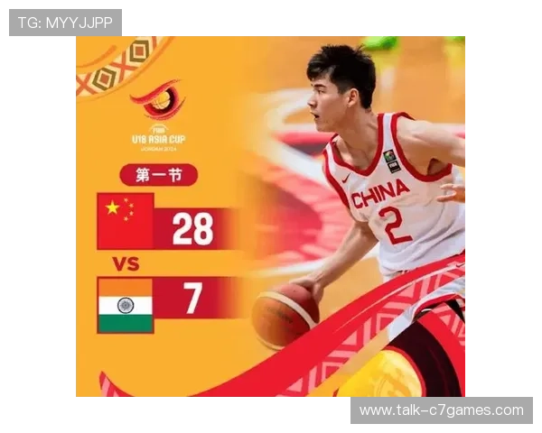 中国男篮逆袭战胜澳大利亚队迎来世界杯四强席位 终结16年未进四强尴尬