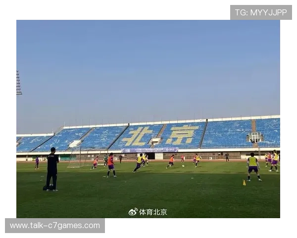 北京足球联赛最新动态：各队表现亮眼 新赛季精彩纷呈