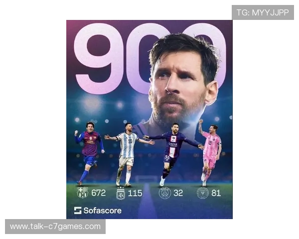 梅西加盟迈阿密国际后首战迎来胜利 打破多项纪录引发全球关注