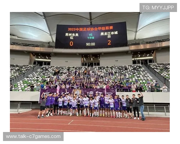 苏州超级联赛最新赛程公布球迷关注焦点变化 苏州超级联赛最新赛程公布球迷关注焦点变化